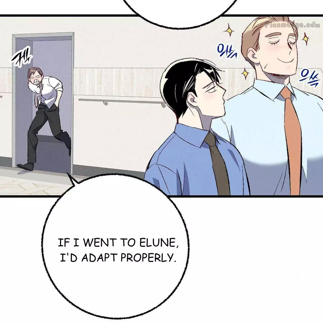 Xxx Buddy - Chapter 75 Page 48