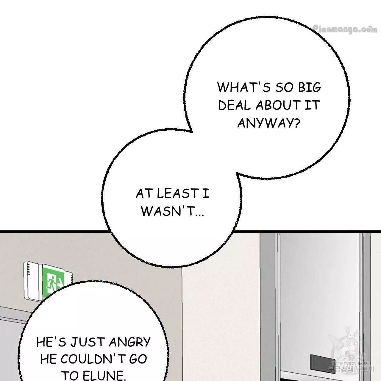 Xxx Buddy - Chapter 75 Page 49