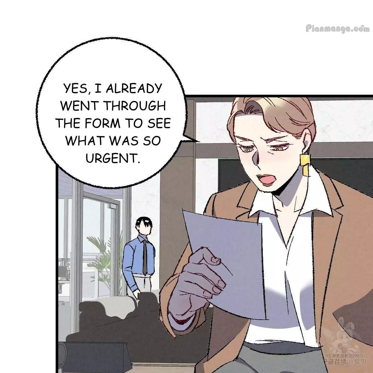 Xxx Buddy - Chapter 75 Page 56
