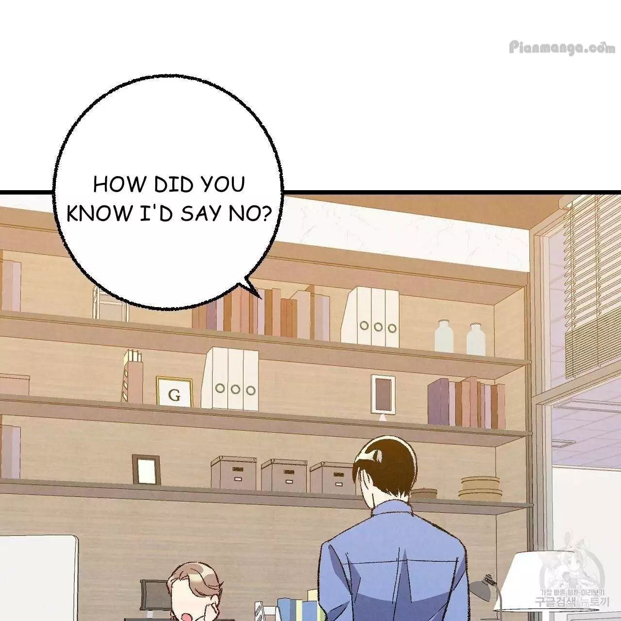 Xxx Buddy - Chapter 75 Page 61