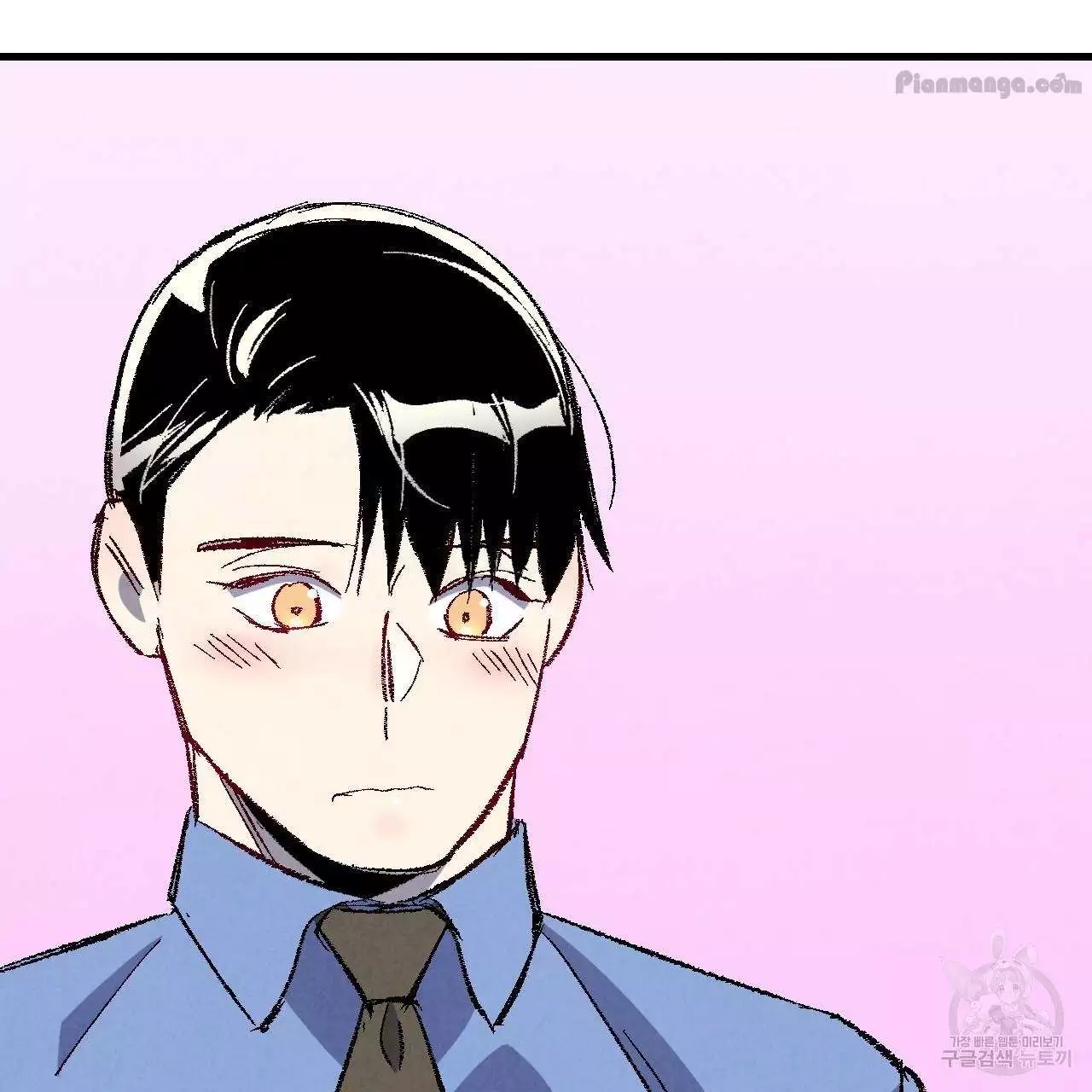 Xxx Buddy - Chapter 75 Page 63