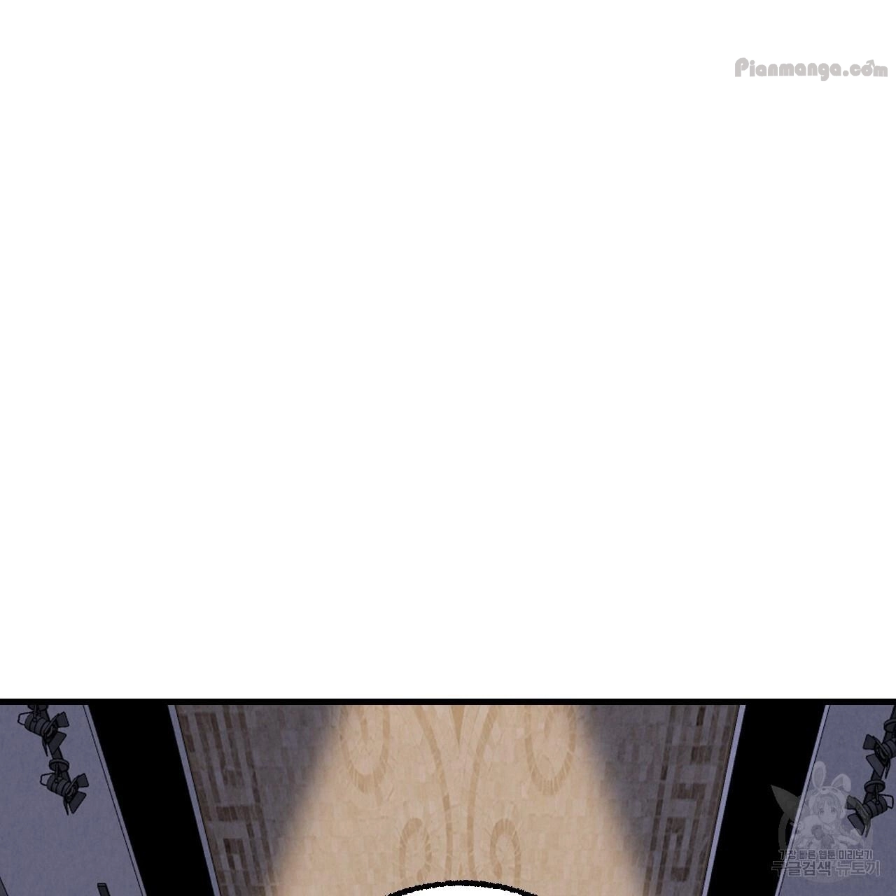 Xxx Buddy - Chapter 75 Page 67