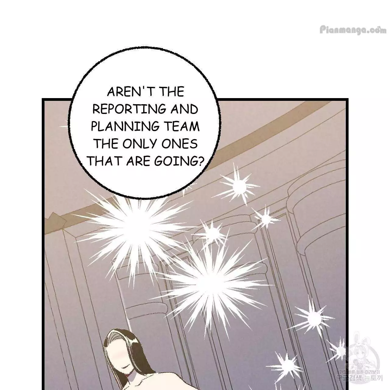 Xxx Buddy - Chapter 75 Page 70
