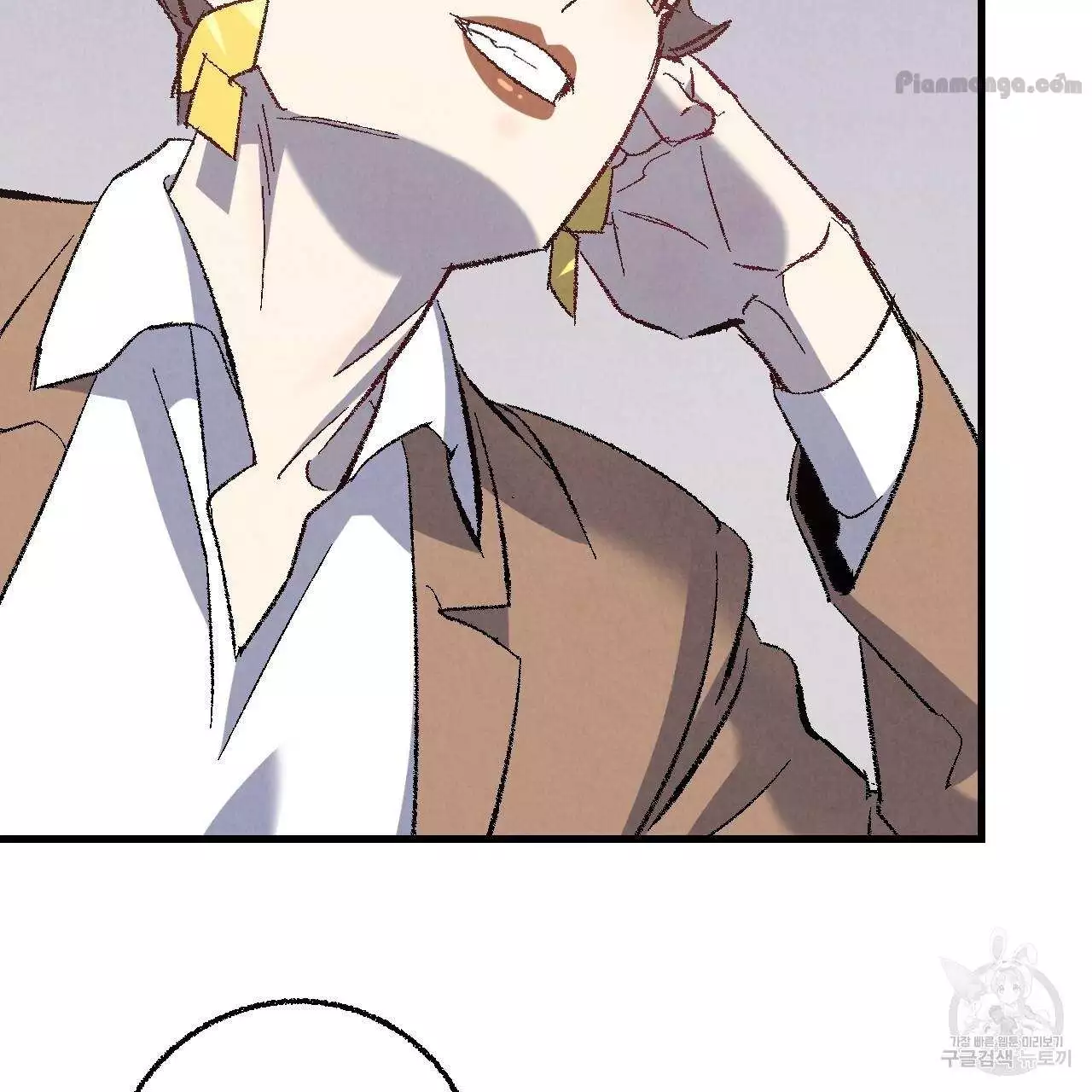 Xxx Buddy - Chapter 75 Page 74