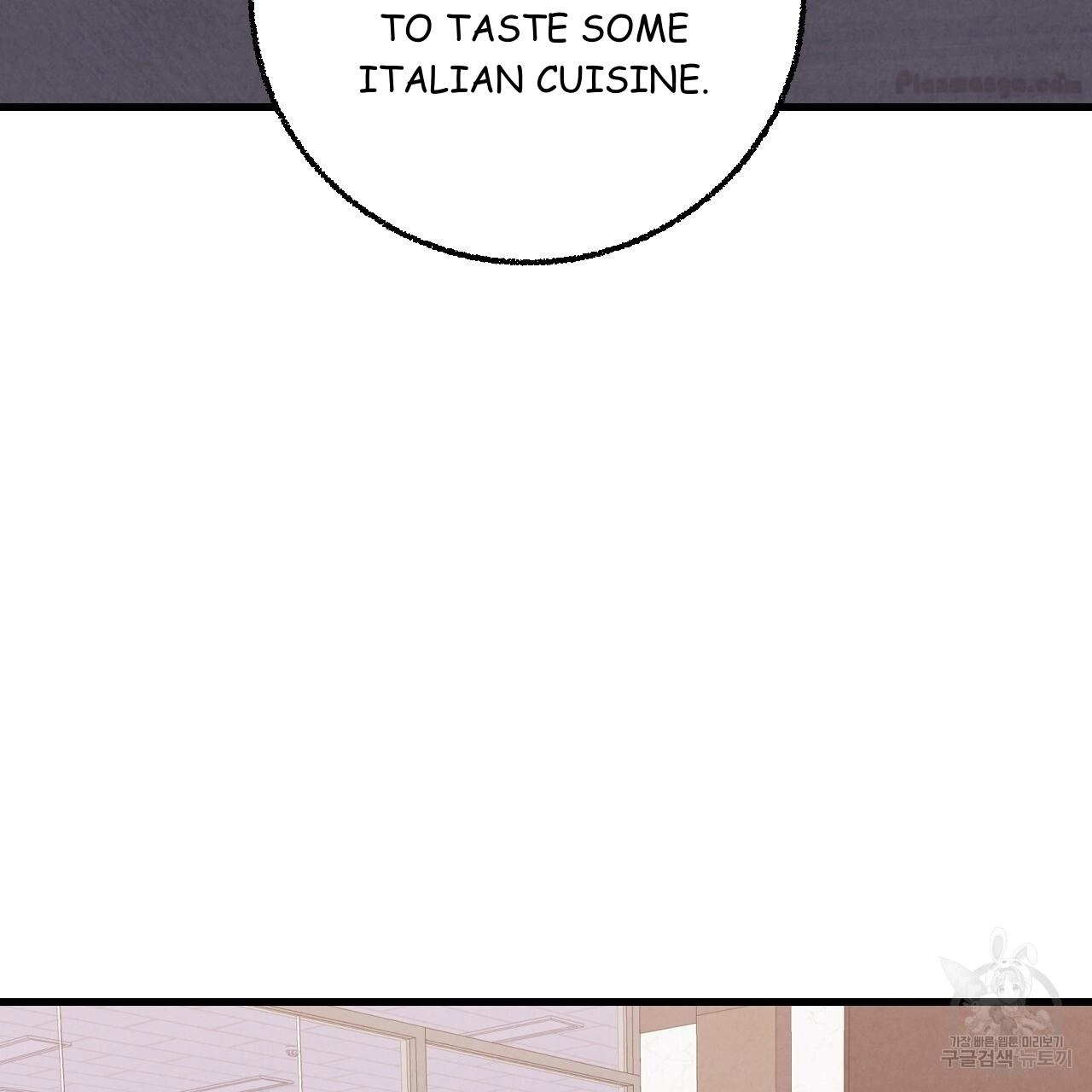 Xxx Buddy - Chapter 75 Page 85