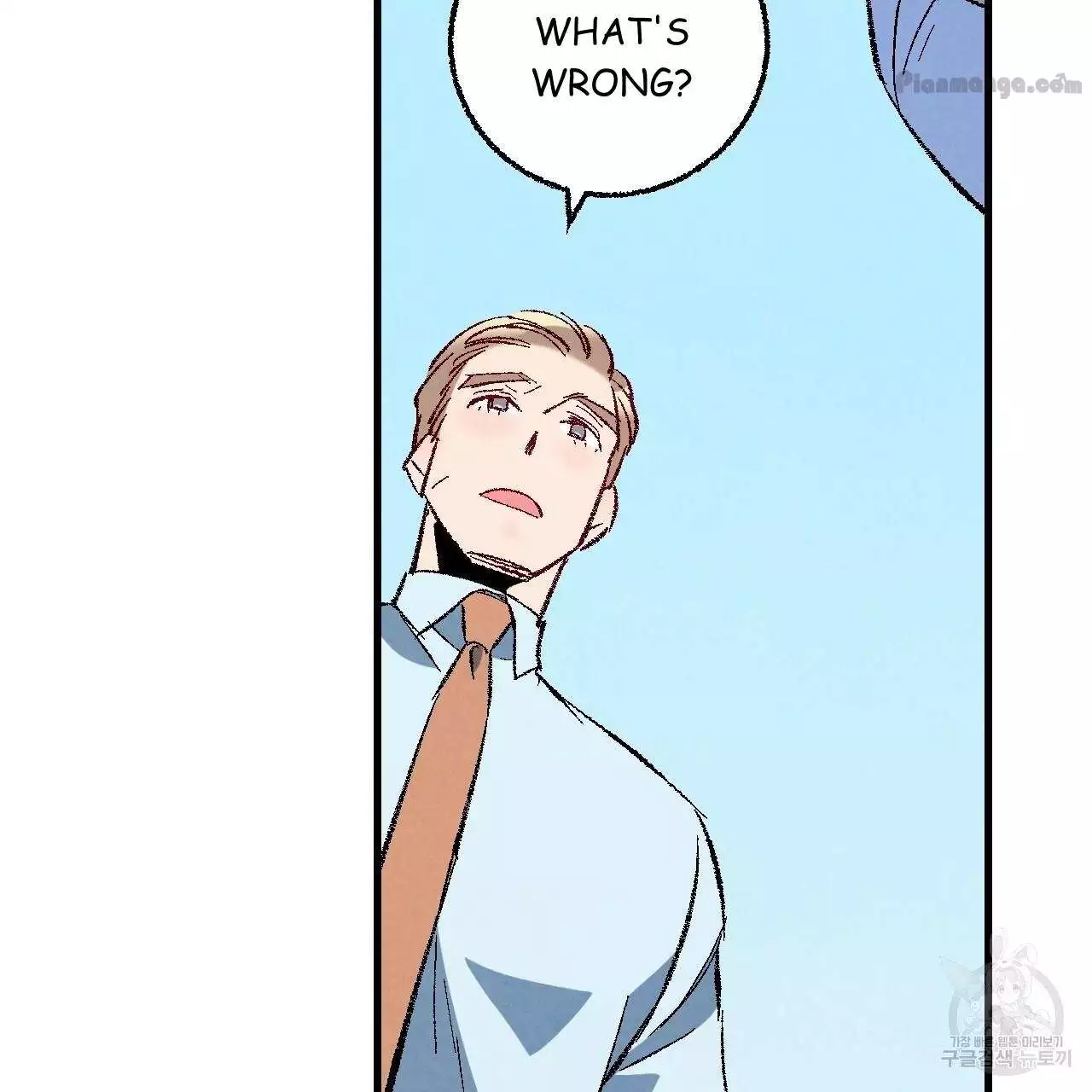 Xxx Buddy - Chapter 75 Page 102