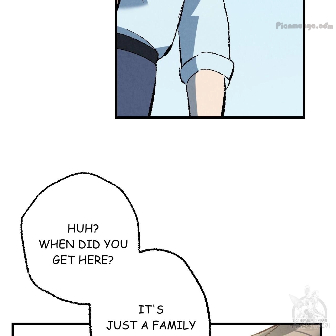 Xxx Buddy - Chapter 75 Page 103