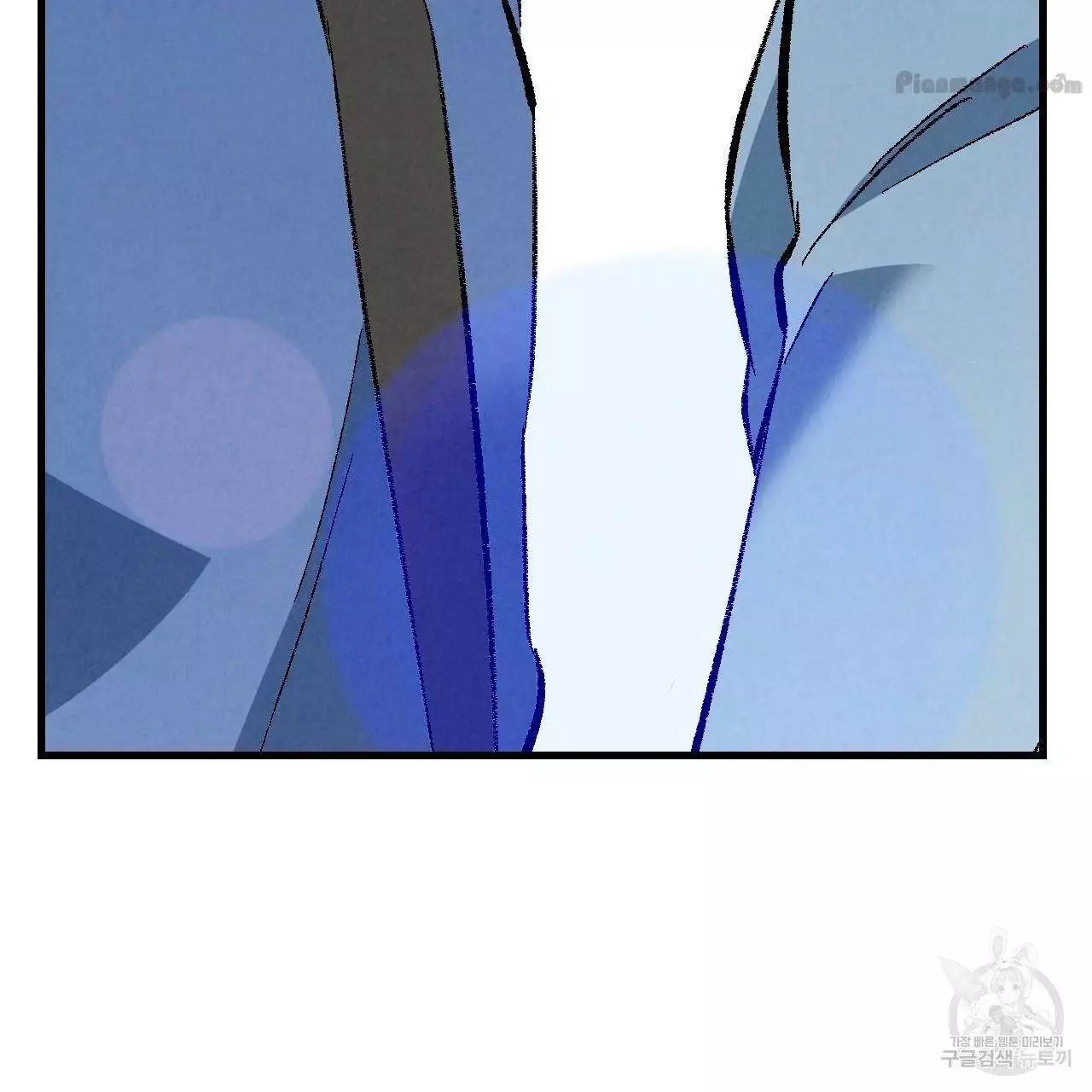 Xxx Buddy - Chapter 75 Page 105