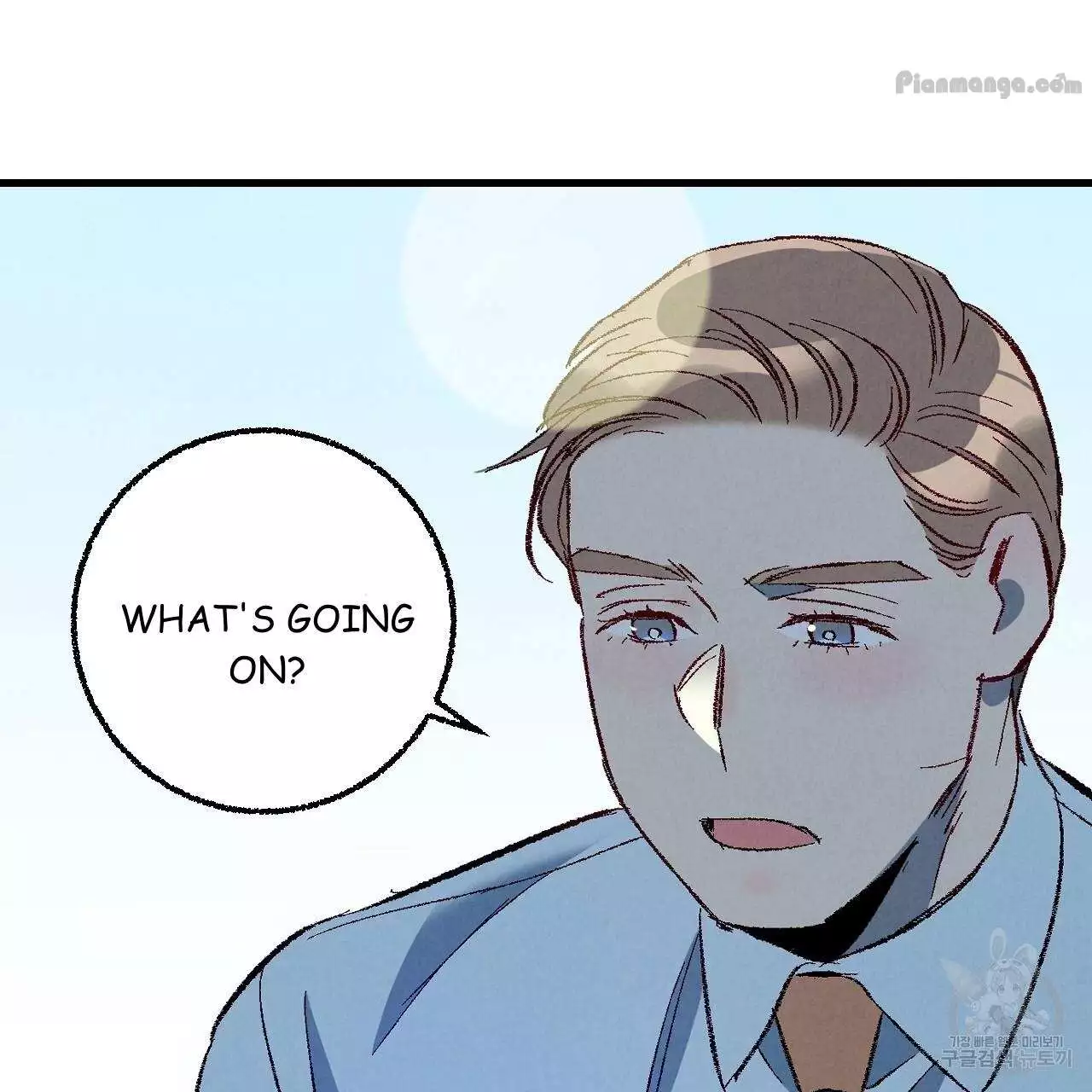 Xxx Buddy - Chapter 75 Page 106