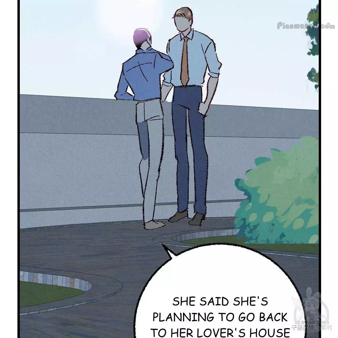 Xxx Buddy - Chapter 75 Page 110