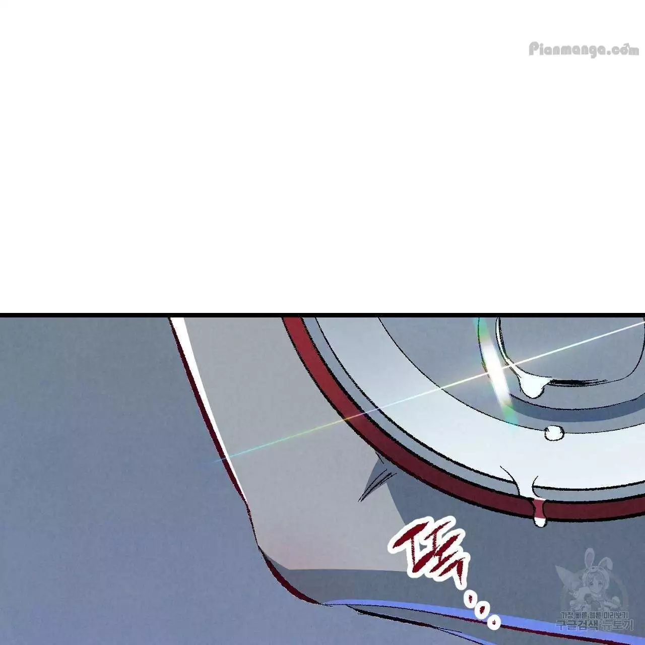 Xxx Buddy - Chapter 75 Page 121