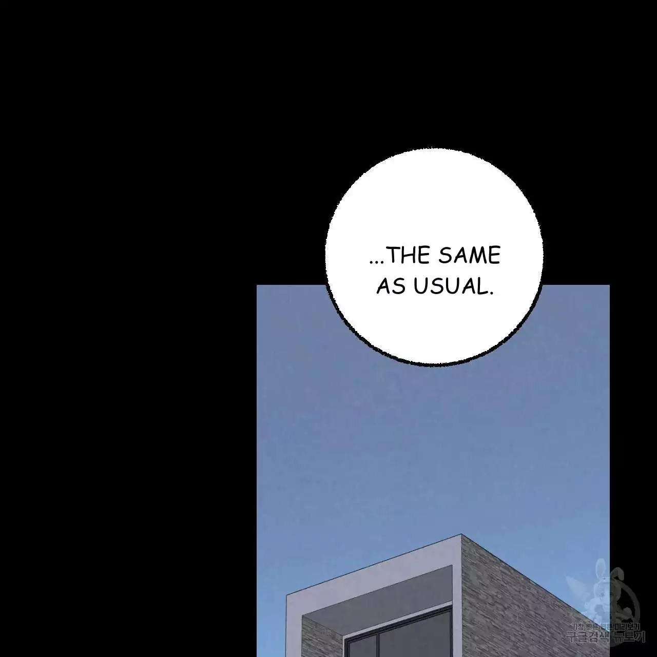 Xxx Buddy - Chapter 76 Page 10