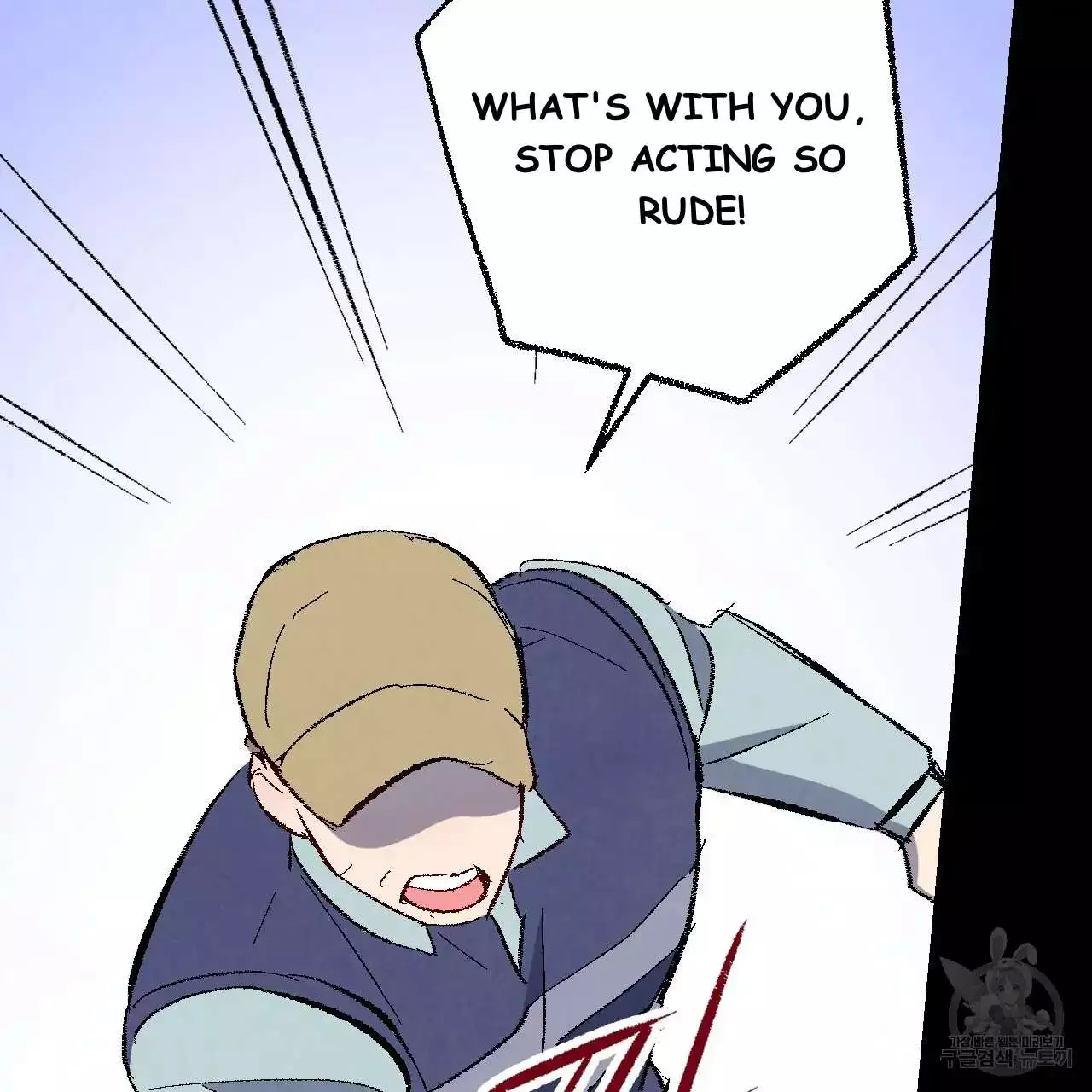 Xxx Buddy - Chapter 76 Page 14