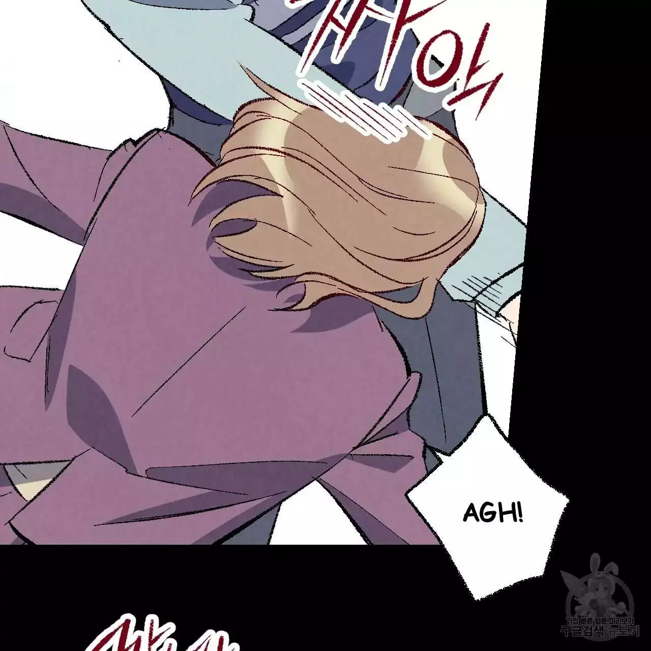 Xxx Buddy - Chapter 76 Page 15