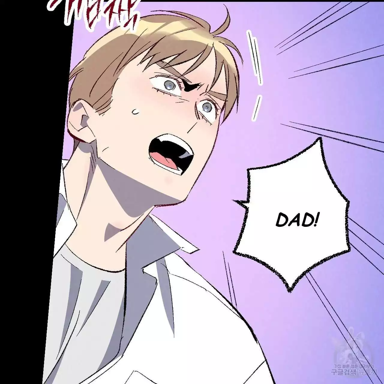 Xxx Buddy - Chapter 76 Page 16