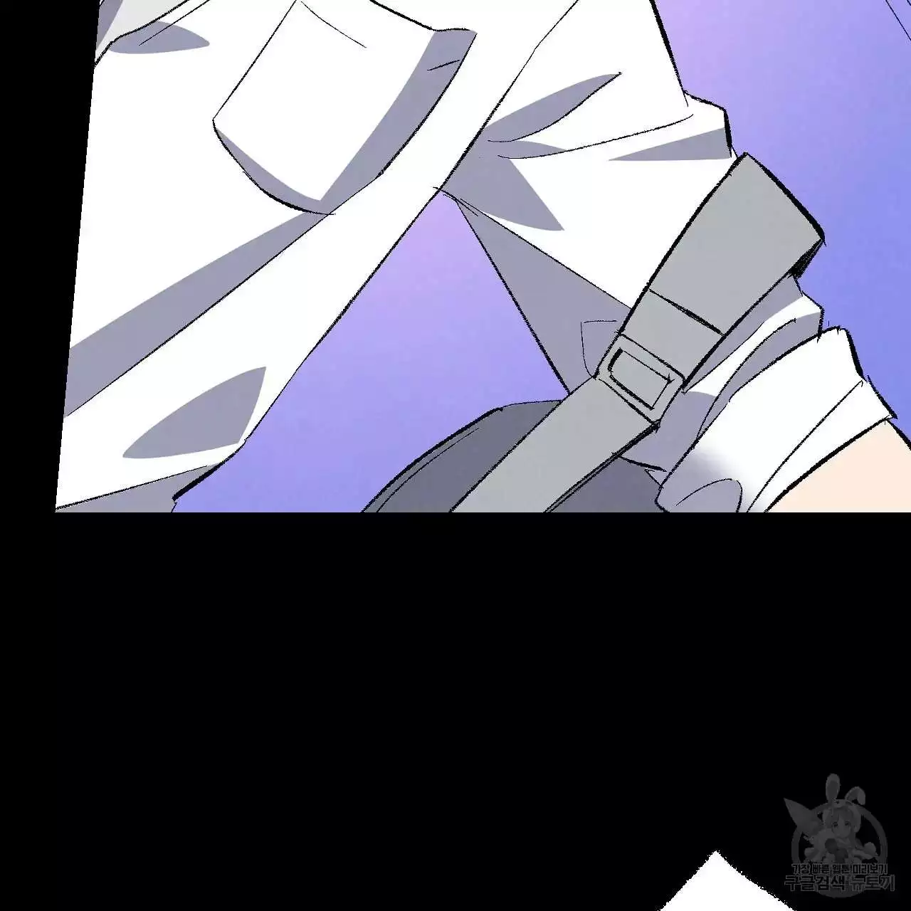 Xxx Buddy - Chapter 76 Page 17