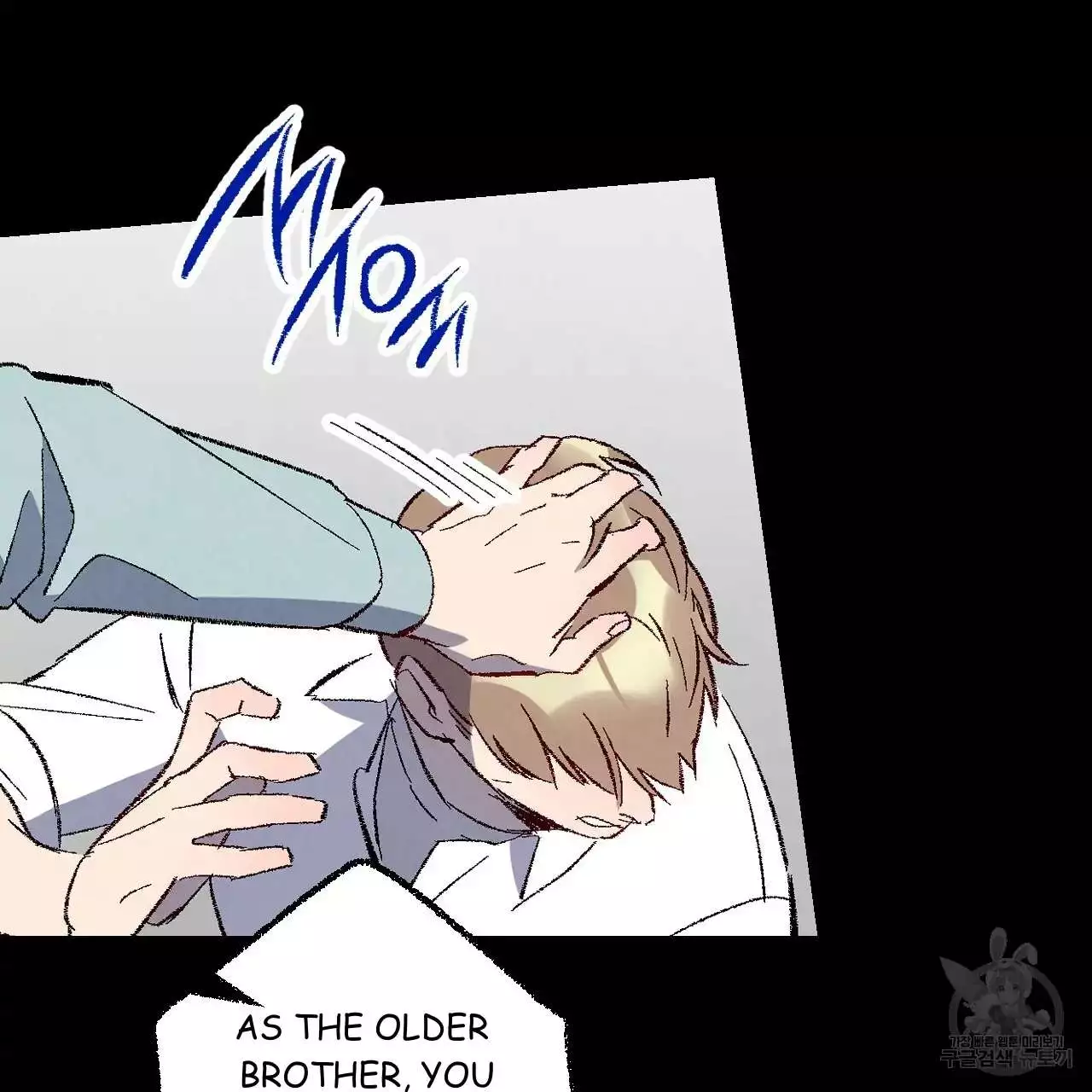 Xxx Buddy - Chapter 76 Page 19