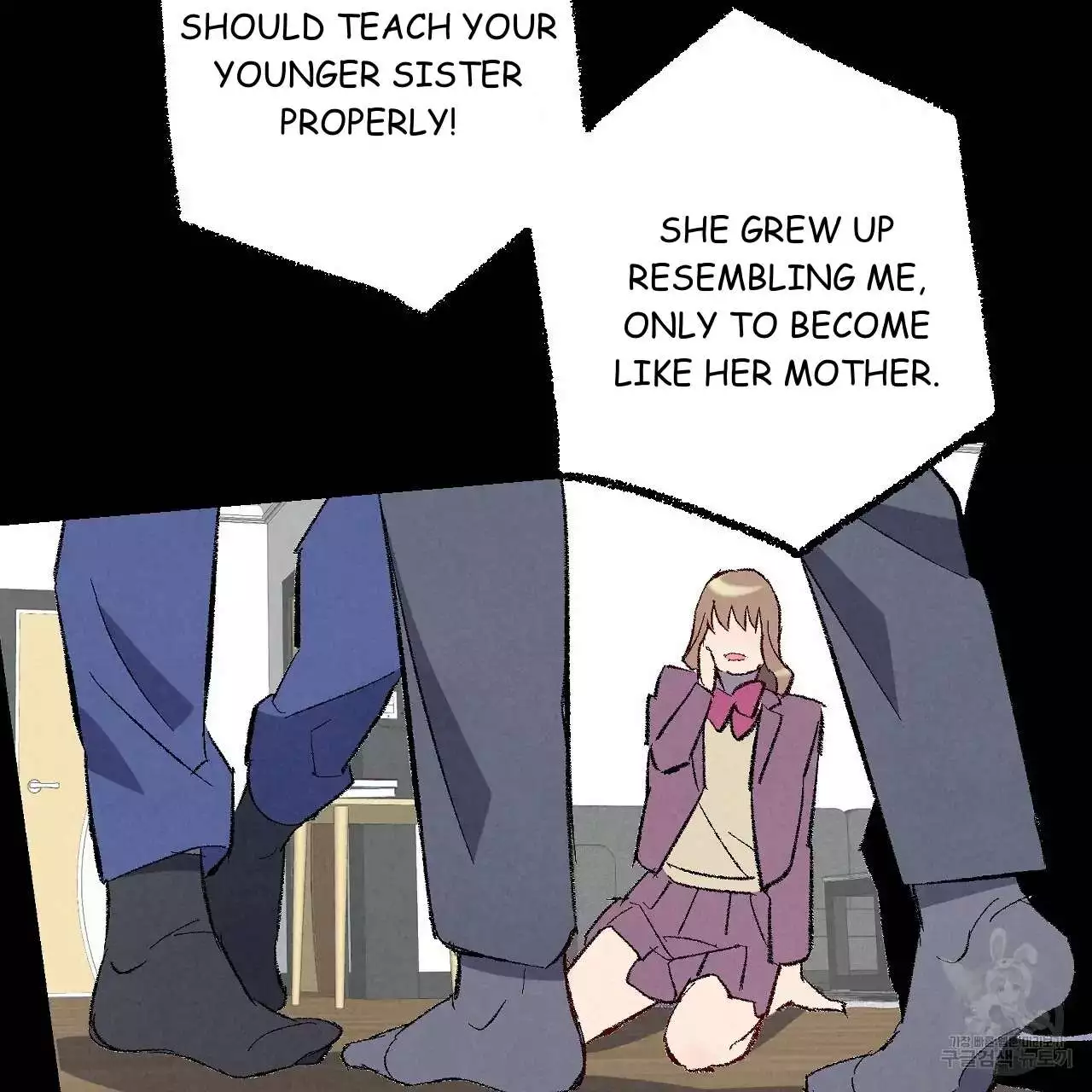 Xxx Buddy - Chapter 76 Page 20