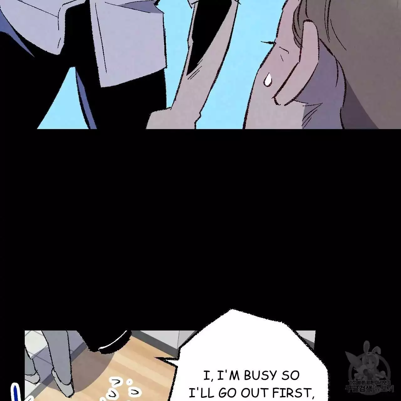 Xxx Buddy - Chapter 76 Page 29