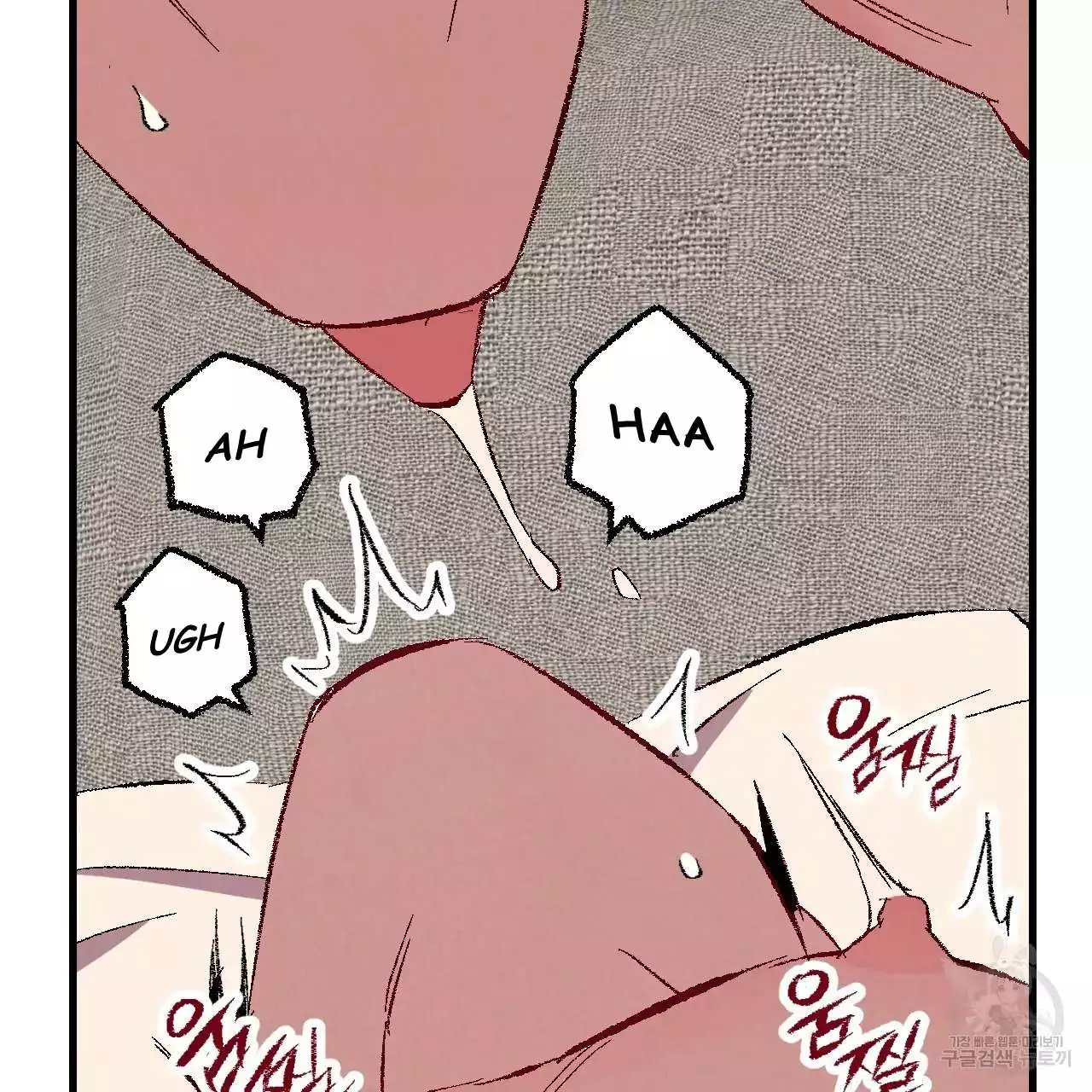 Xxx Buddy - Chapter 76 Page 43