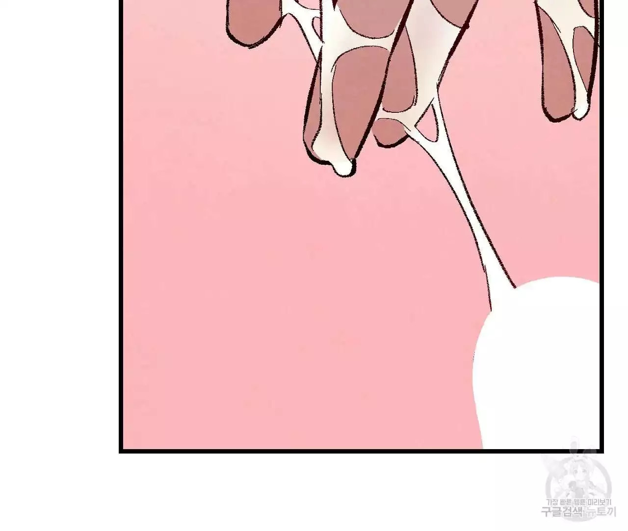 Xxx Buddy - Chapter 76 Page 67