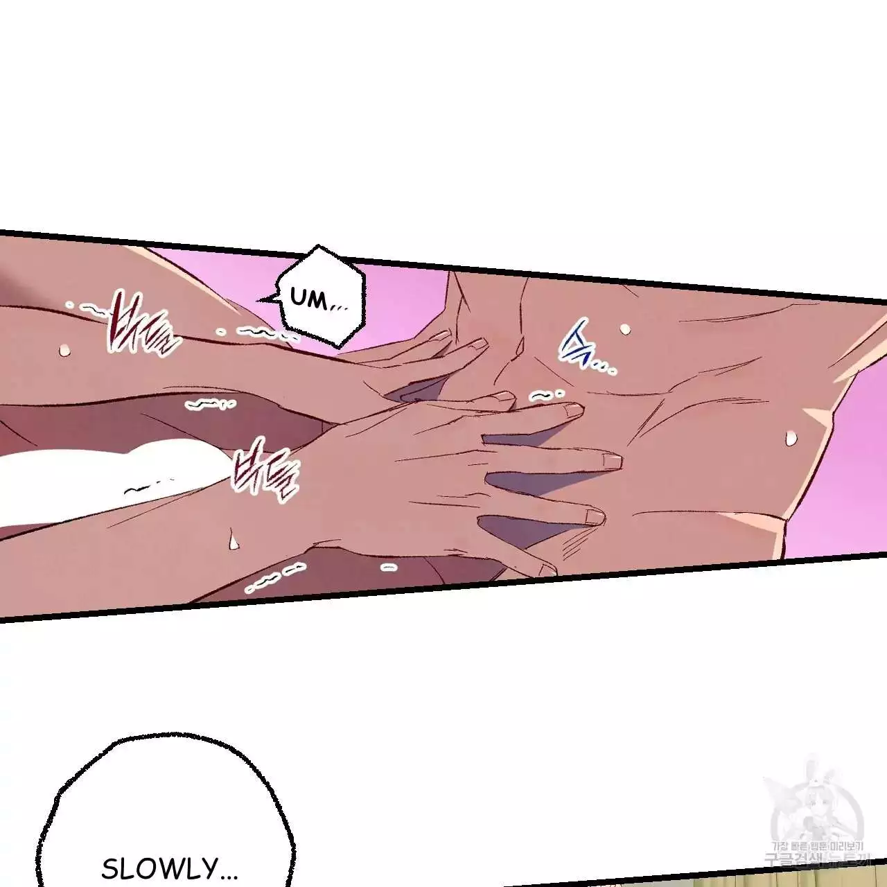 Xxx Buddy - Chapter 76 Page 75