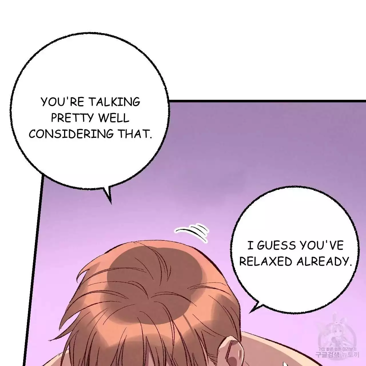Xxx Buddy - Chapter 76 Page 79