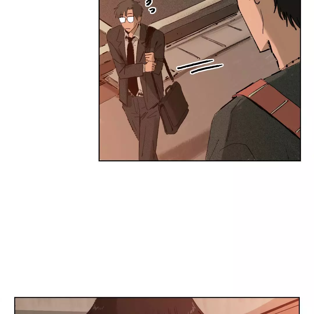 A First of Summers - Chapter 1 Page 64
