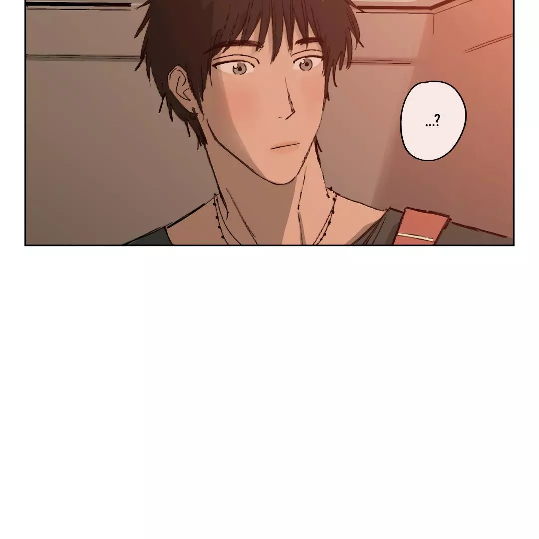 A First of Summers - Chapter 1 Page 65