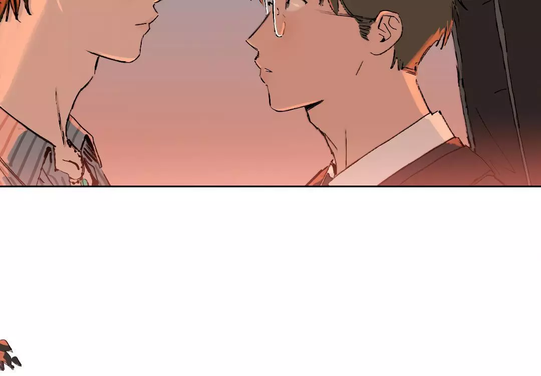 A First of Summers - Chapter 1 Page 85