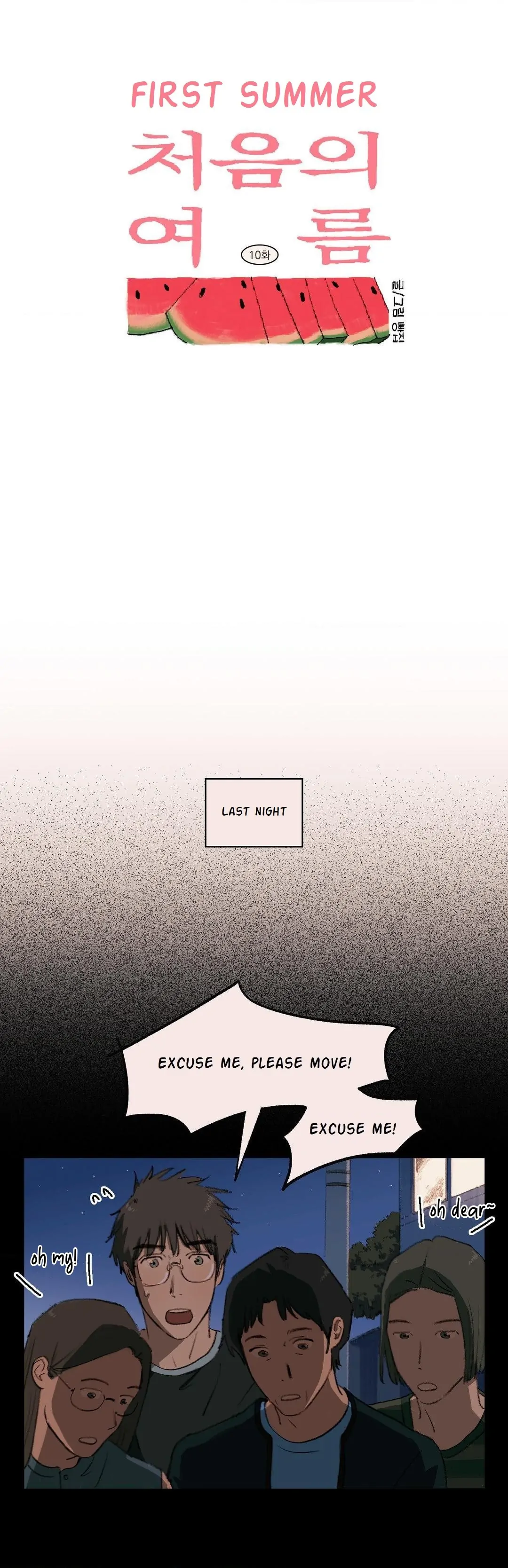 A First of Summers - Chapter 10 Page 5