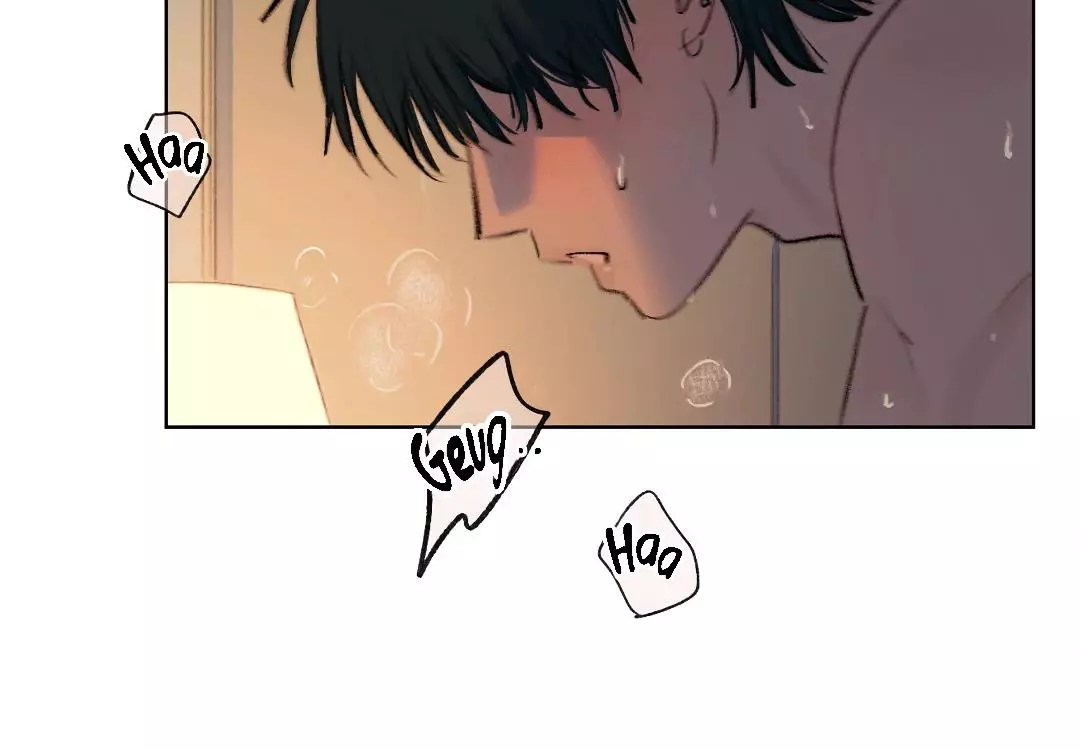 A First of Summers - Chapter 12 Page 70