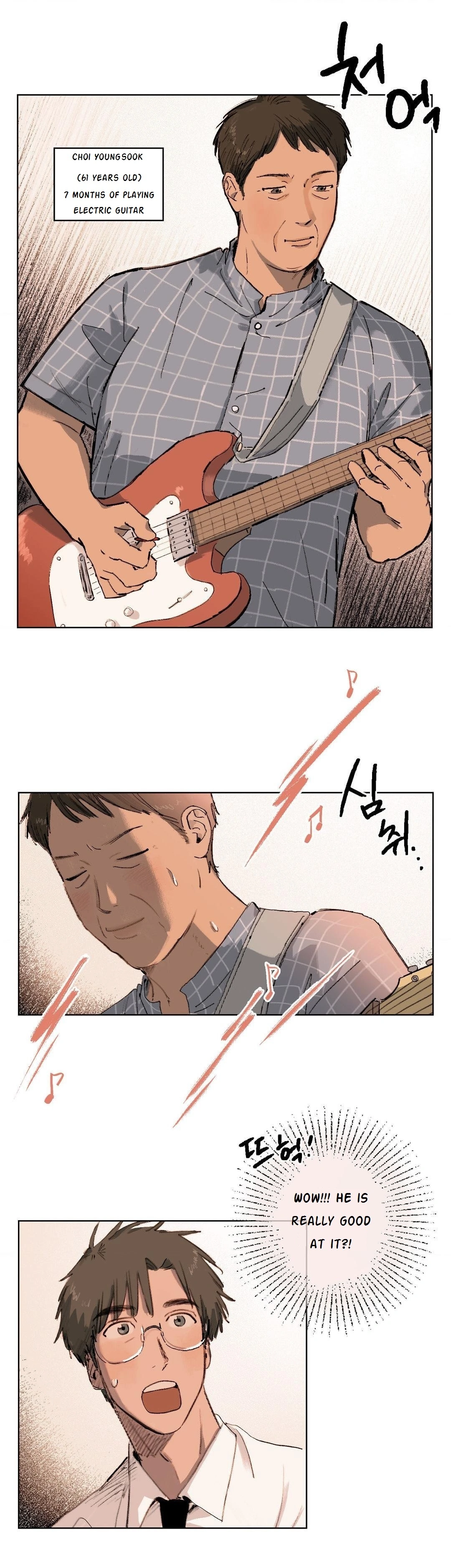A First of Summers - Chapter 2 Page 9