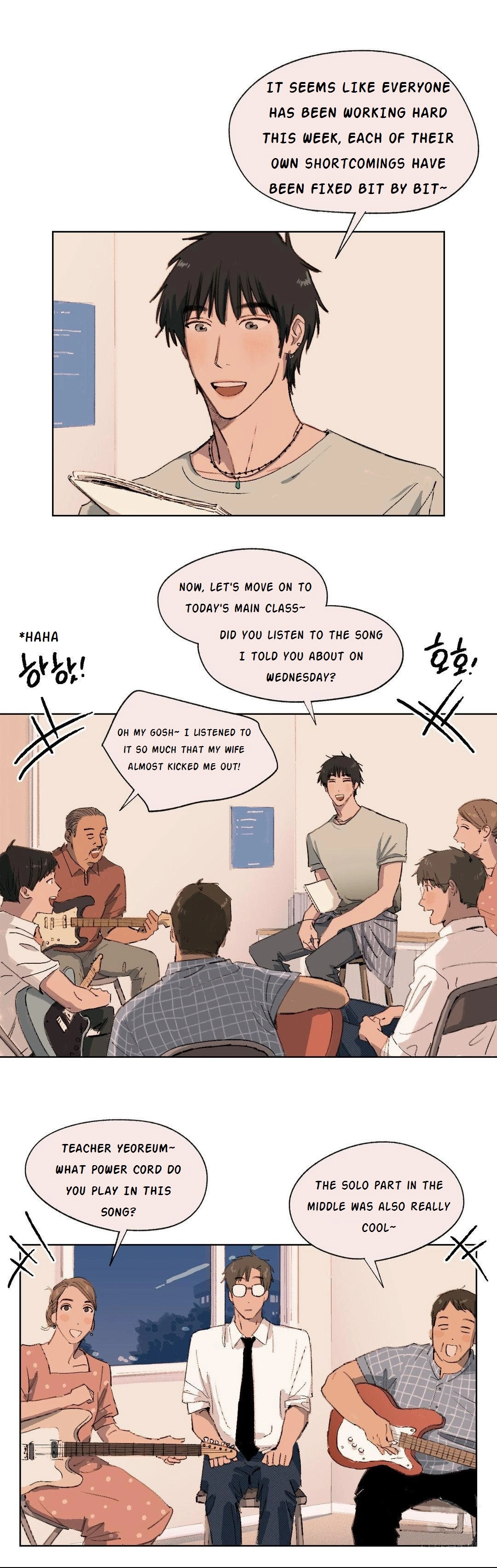 A First of Summers - Chapter 2 Page 12