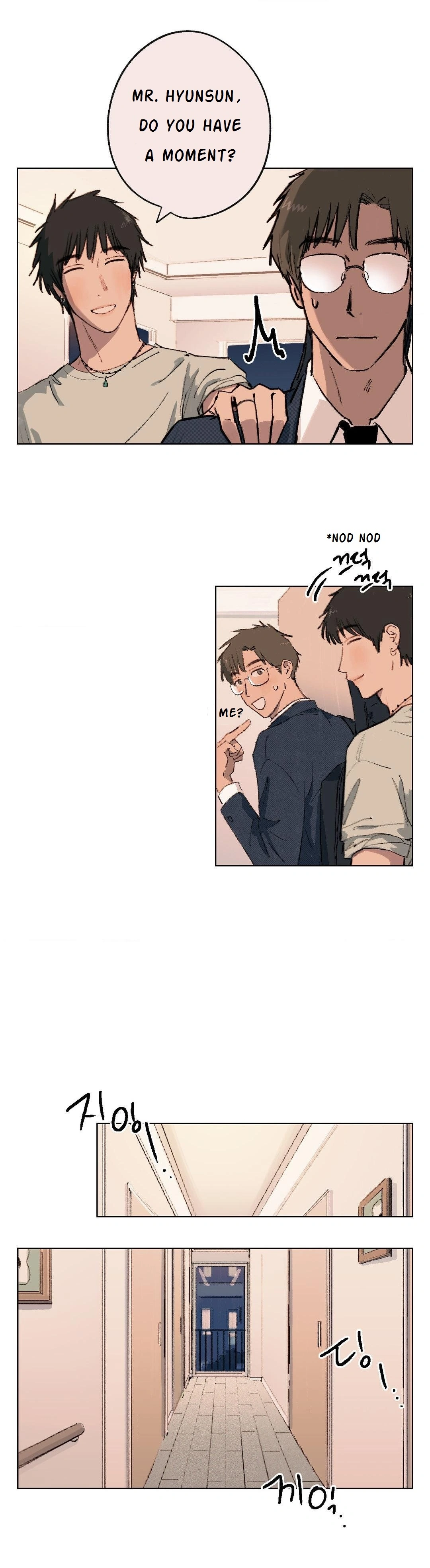 A First of Summers - Chapter 2 Page 15