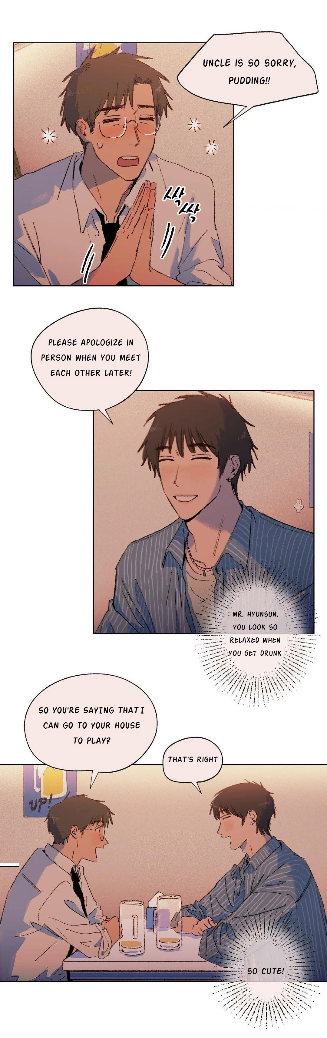 A First of Summers - Chapter 3 Page 5