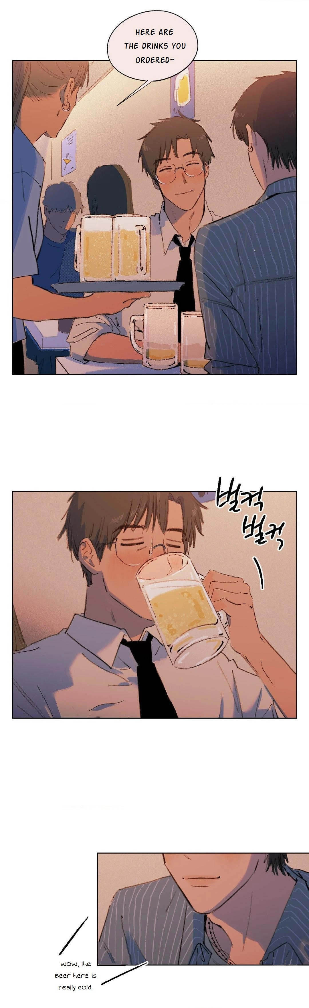A First of Summers - Chapter 3 Page 6