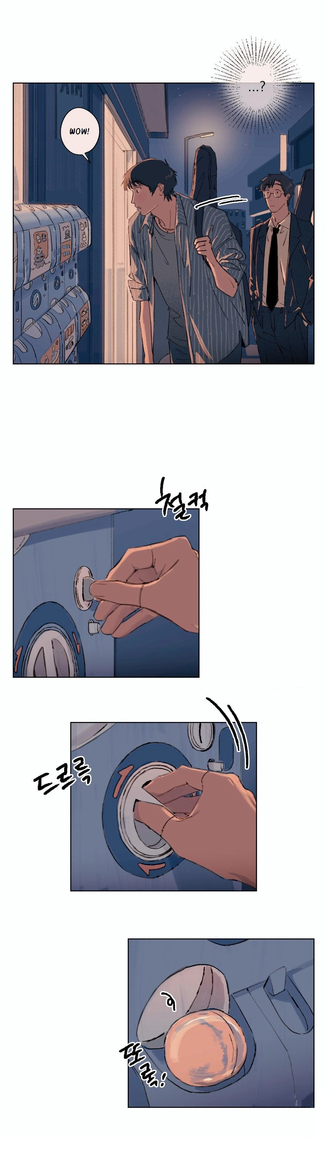 A First of Summers - Chapter 3 Page 12