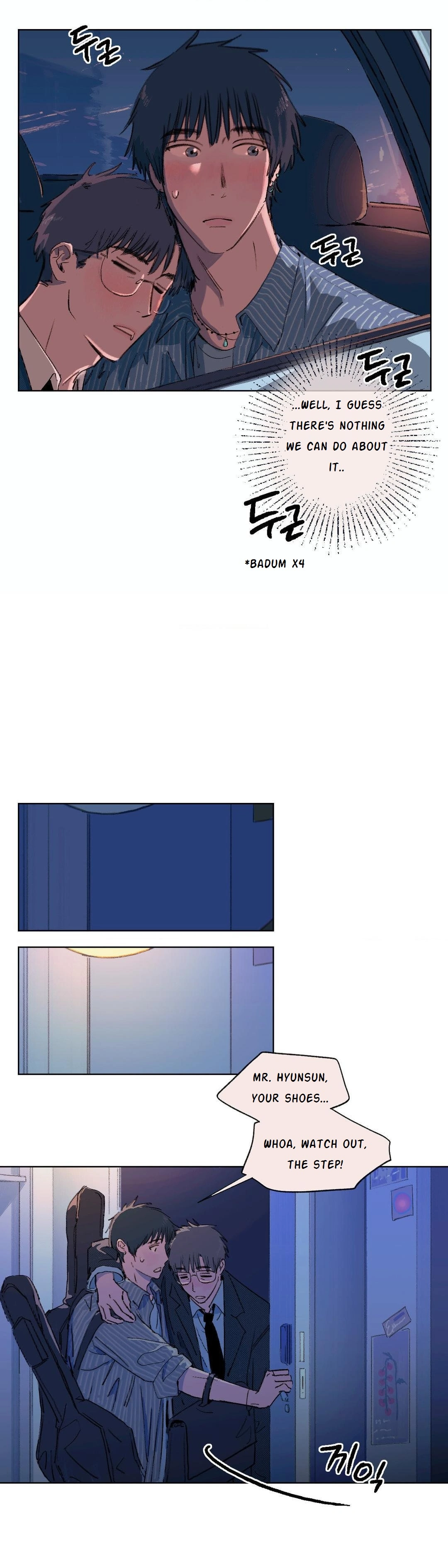 A First of Summers - Chapter 3 Page 18