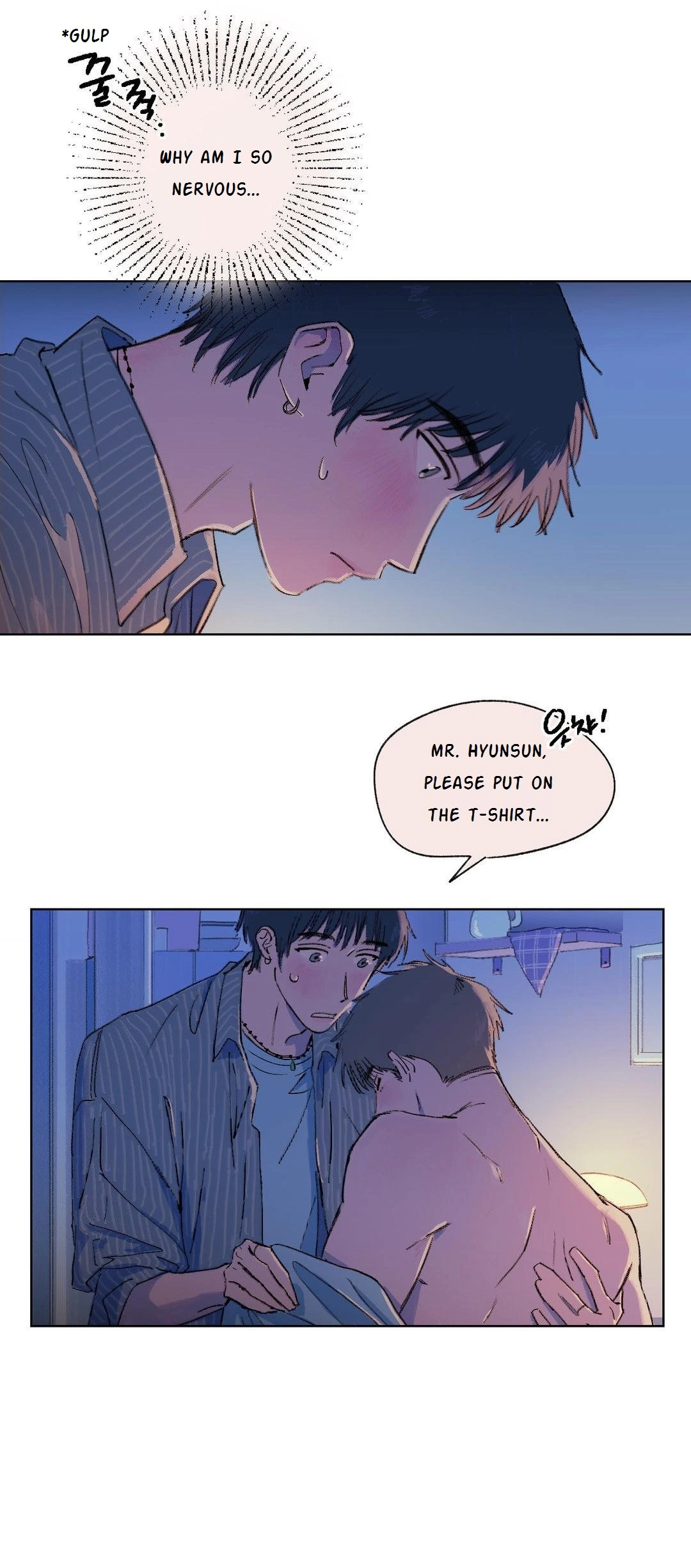 A First of Summers - Chapter 3 Page 22