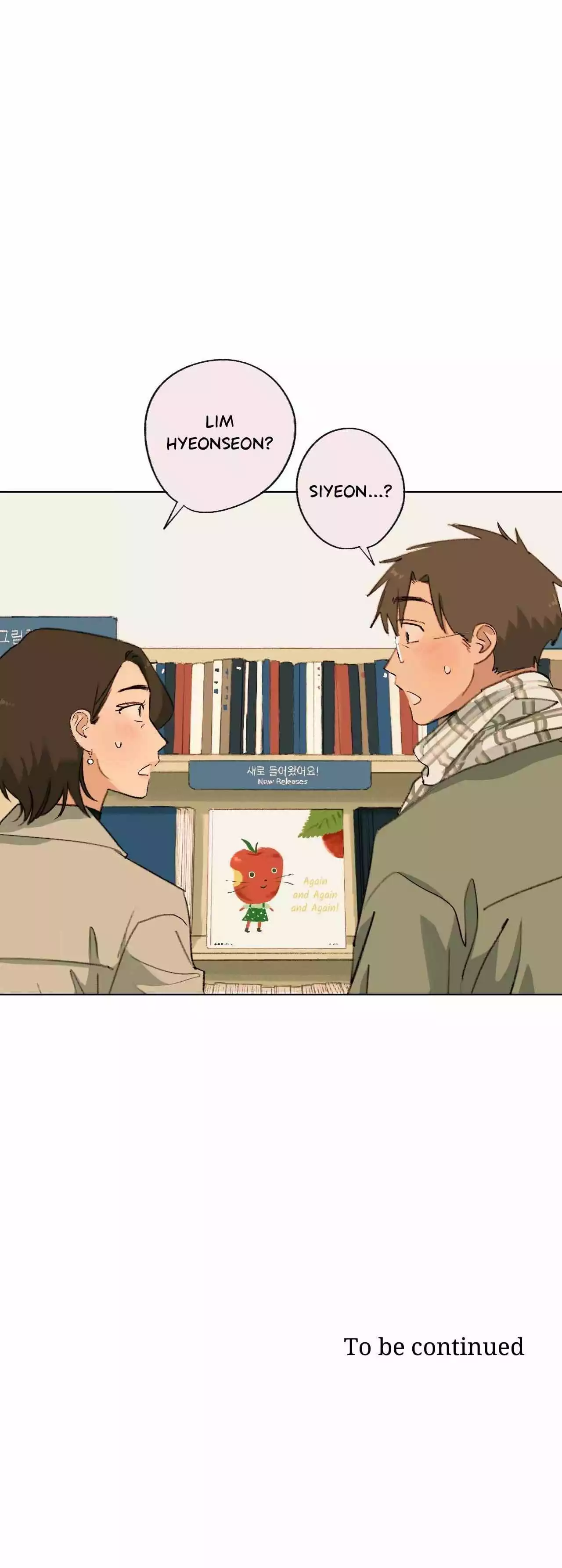 A First of Summers - Chapter 34 Page 23