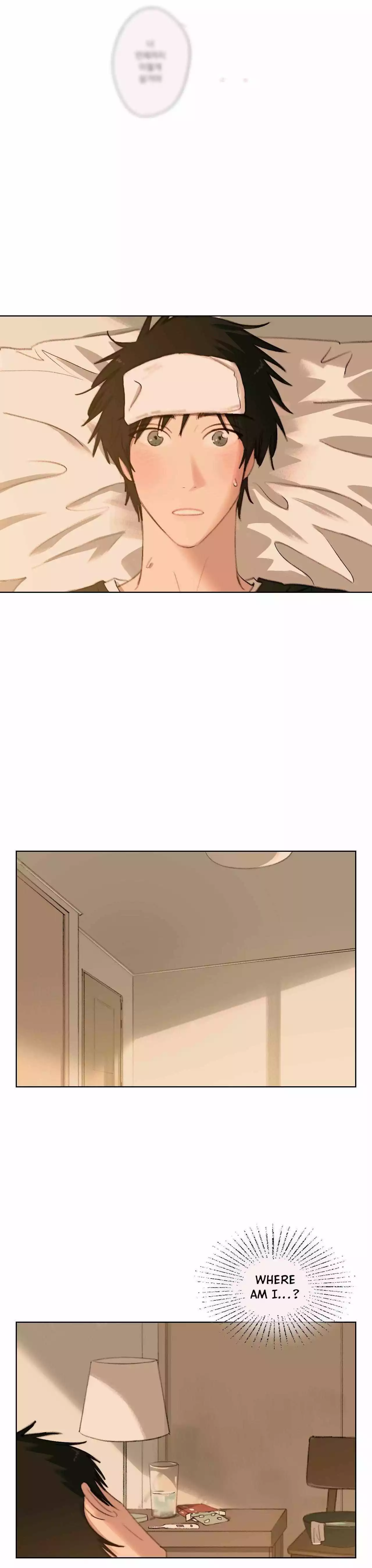 A First of Summers - Chapter 37 Page 24