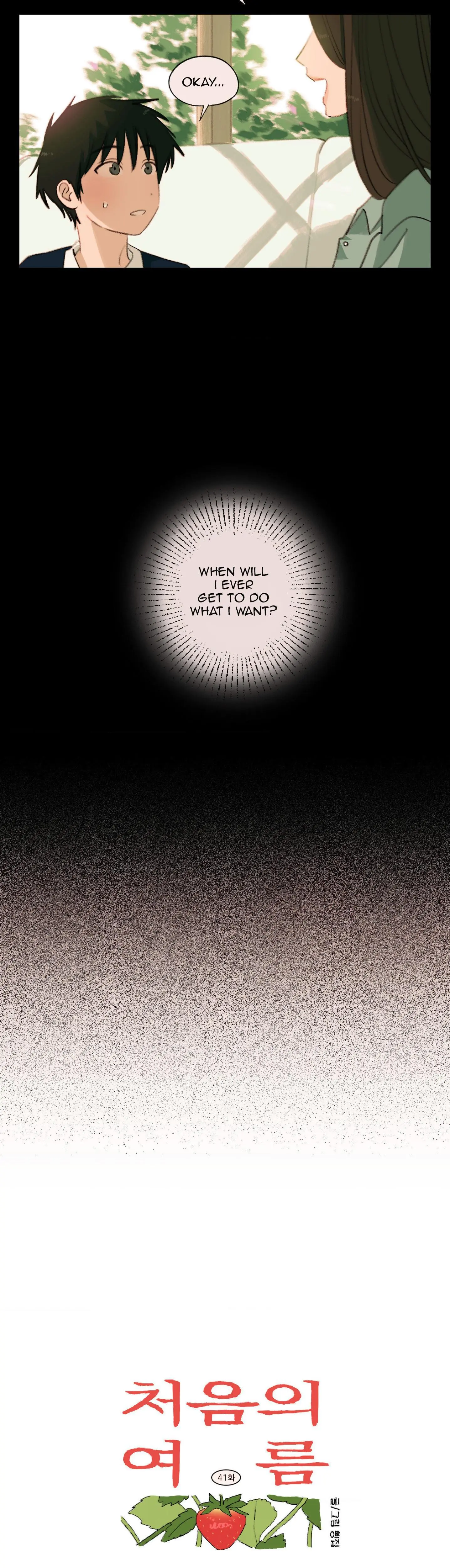 A First of Summers - Chapter 38 Page 8