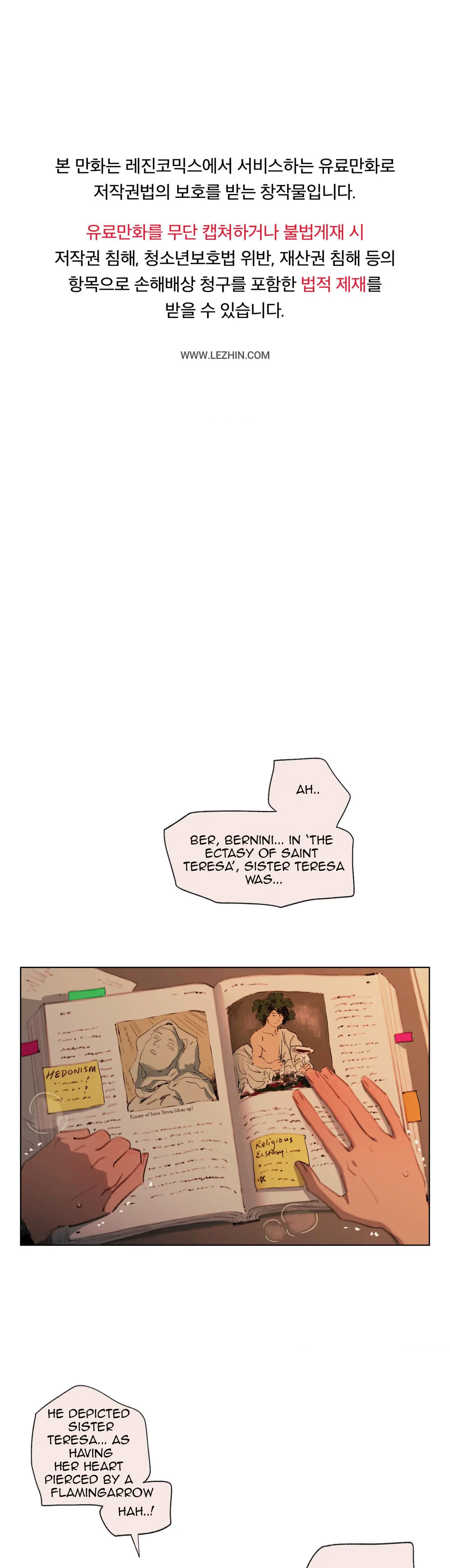 A First of Summers - Chapter 39 Page 3