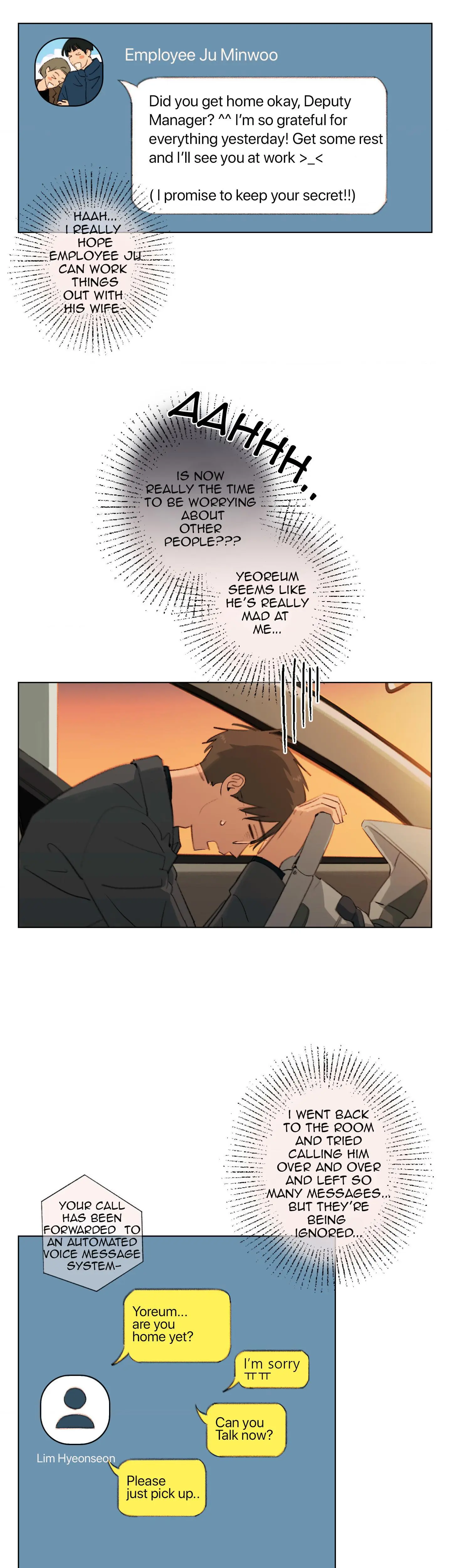 A First of Summers - Chapter 41 Page 27