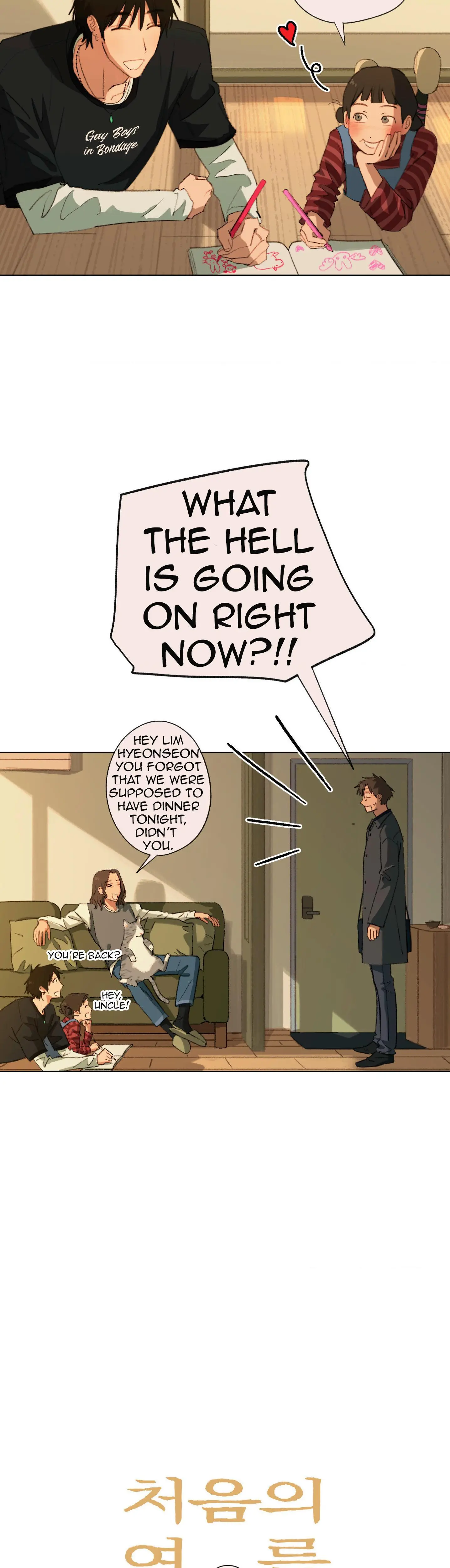 A First of Summers - Chapter 42 Page 11
