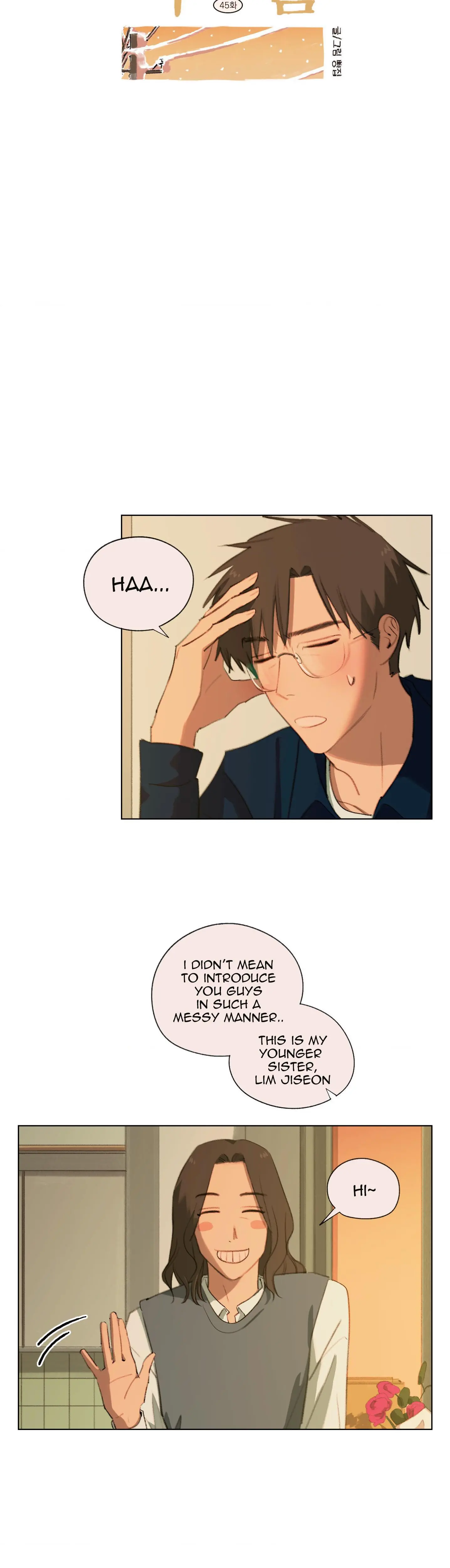 A First of Summers - Chapter 42 Page 12