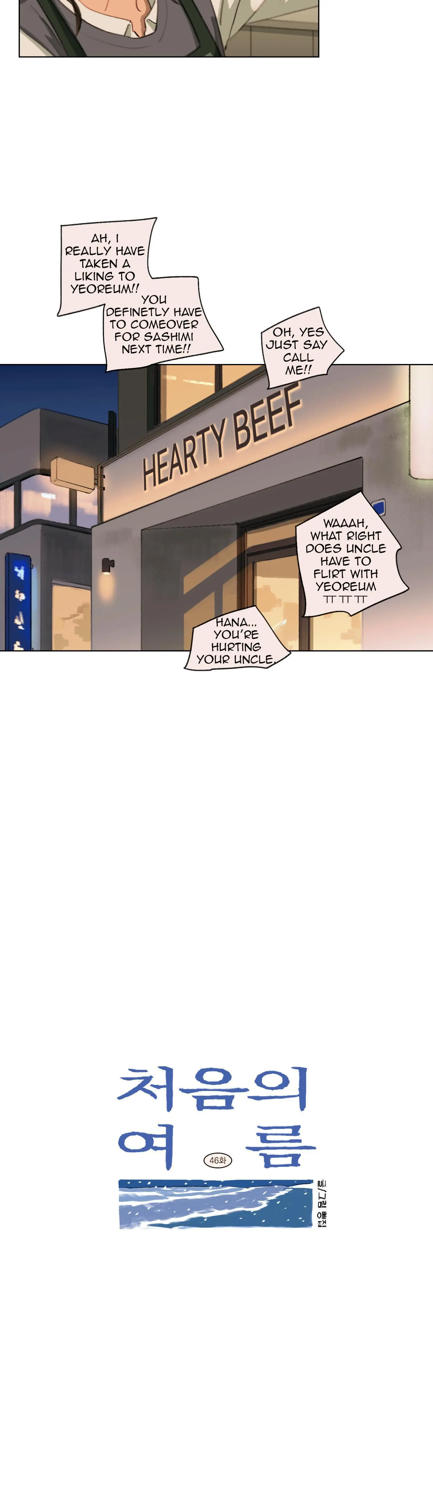 A First of Summers - Chapter 43 Page 9