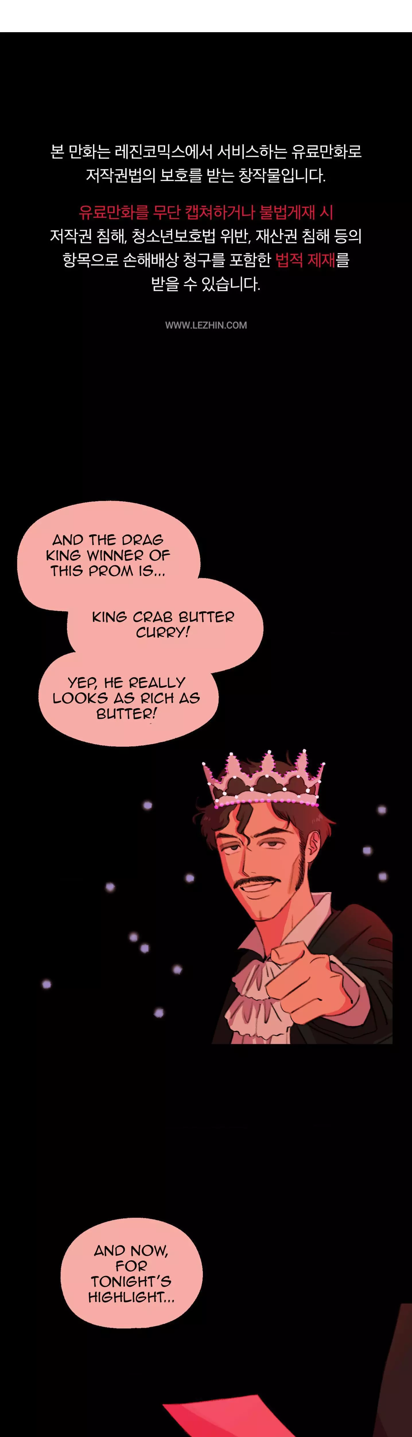 A First of Summers - Chapter 48 Page 3