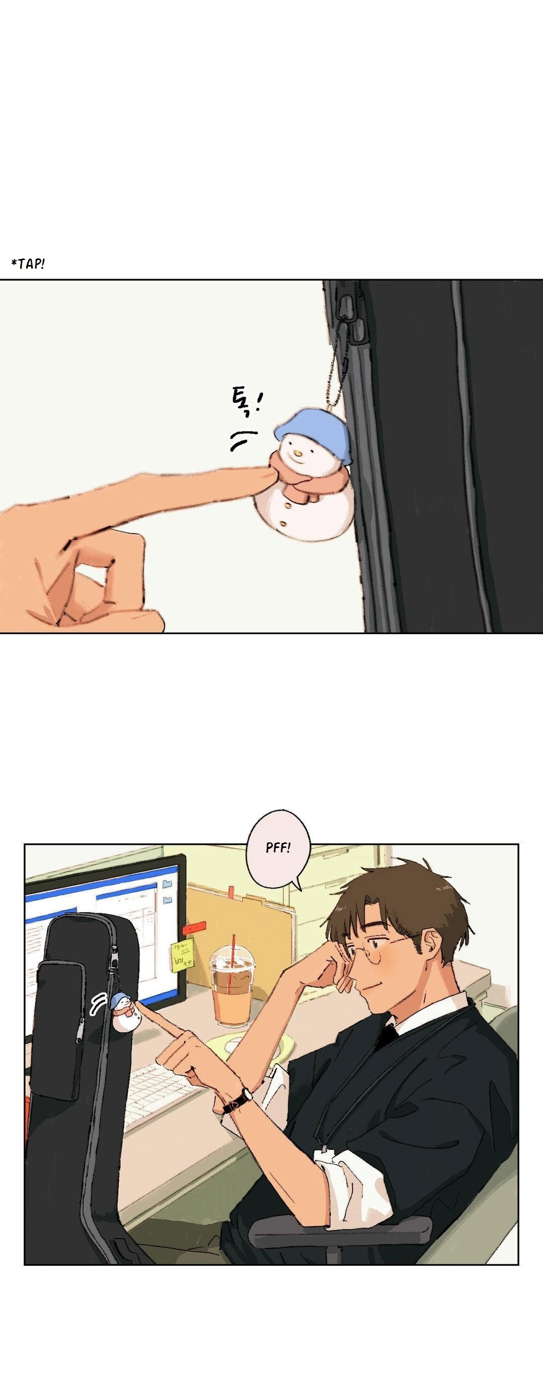 A First of Summers - Chapter 5 Page 7